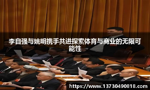 半岛bob·官方网站