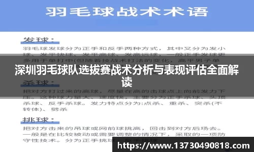 BoB半岛·体育中国官方网站