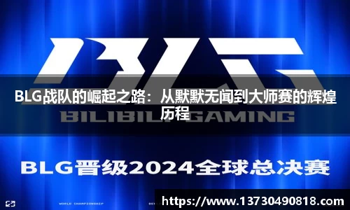 半岛·BOB官方网站