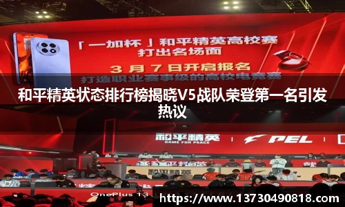 半岛·BOB官方网站