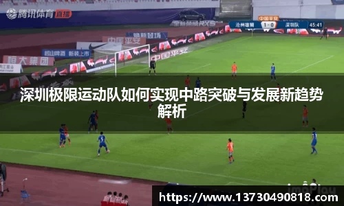BoB半岛·体育中国官方网站