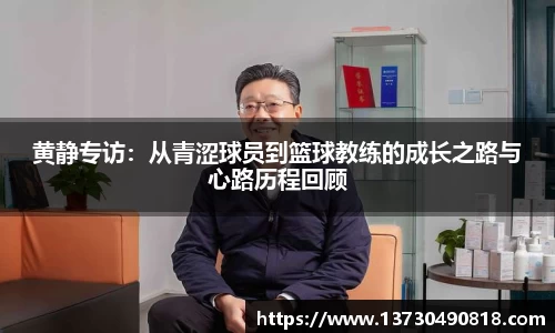 BoB半岛·体育中国官方网站