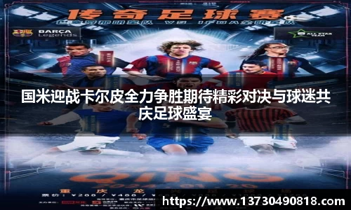 半岛bob·官方