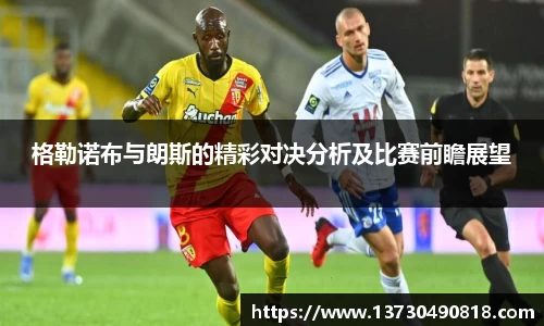 BoB半岛·体育中国官方网站