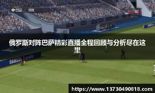 BoB半岛·体育中国官方网站