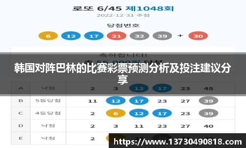 BoB半岛·体育中国官方网站