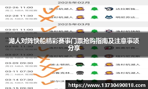 半岛bob·官方网站