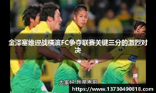 BoB半岛·体育中国官方网站