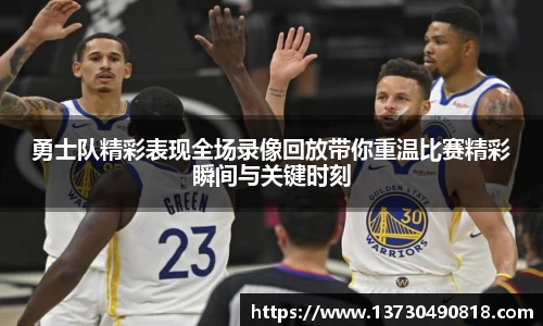 BoB半岛·体育中国官方网站