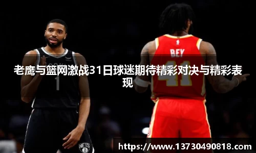 BoB半岛·体育中国官方网站