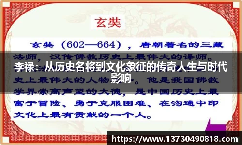 半岛·BOB官方网站