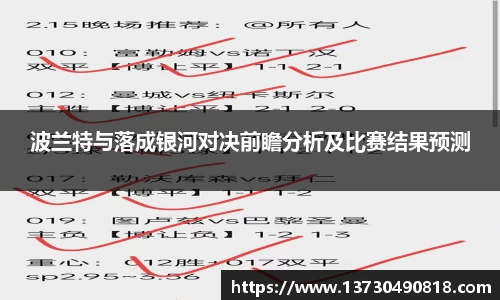 半岛bob·官方网站