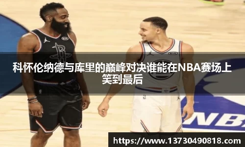 BoB半岛·体育中国官方网站