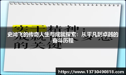 BoB半岛·体育中国官方网站