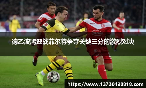 半岛·BOB官方网站