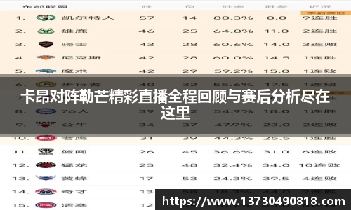 半岛bob·官方网站