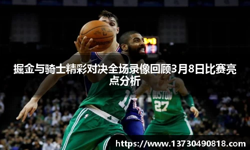 BoB半岛·体育中国官方网站