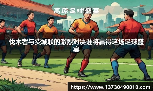半岛bob·官方网站