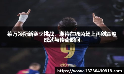 半岛bob·官方网站