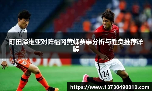 BoB半岛·体育中国官方网站