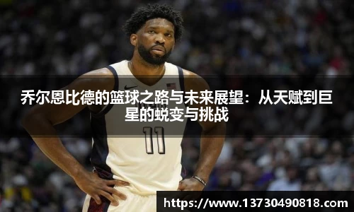 半岛bob·官方