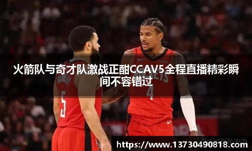 BoB半岛·体育中国官方网站