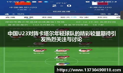 半岛bob·官方