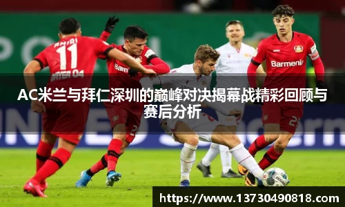 半岛bob·官方