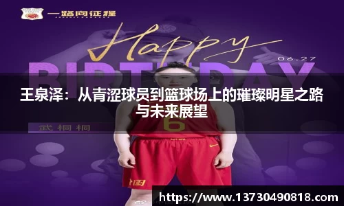 BoB半岛·体育中国官方网站