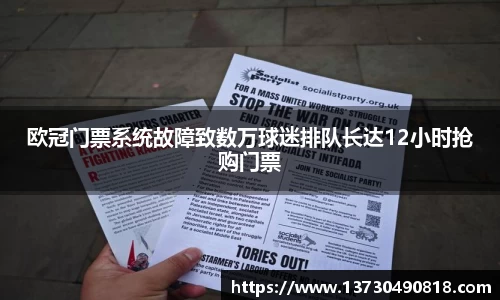 BoB半岛·体育中国官方网站