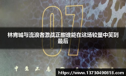 BoB半岛·体育中国官方网站