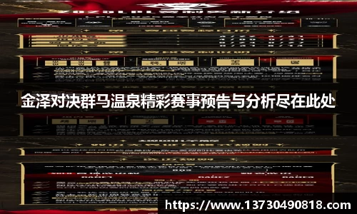 半岛bob·官方网站