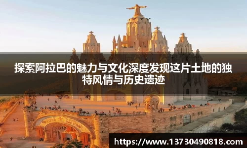 半岛bob·官方网站