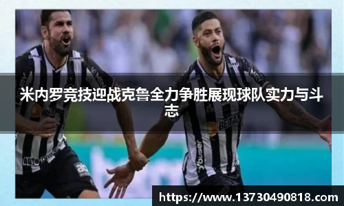 半岛·BOB官方网站