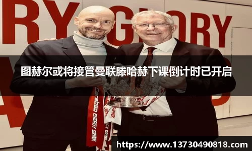 半岛·BOB官方网站