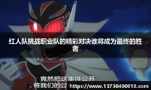 BoB半岛·体育中国官方网站