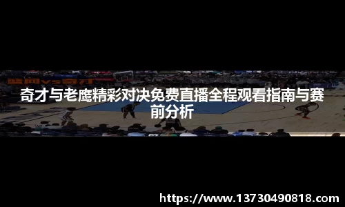 BoB半岛·体育中国官方网站