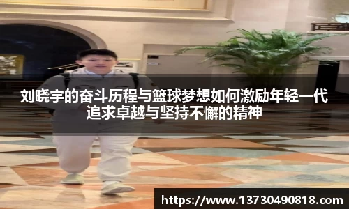 BoB半岛·体育中国官方网站