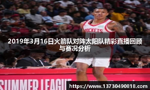 半岛·BOB官方网站