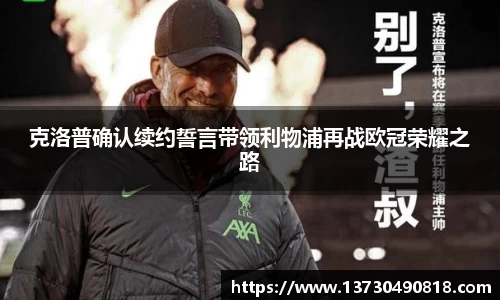 半岛bob·官方