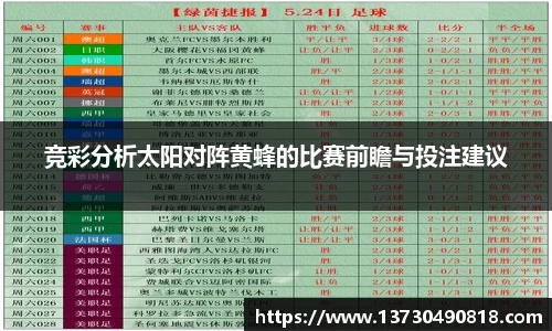 BoB半岛·体育中国官方网站