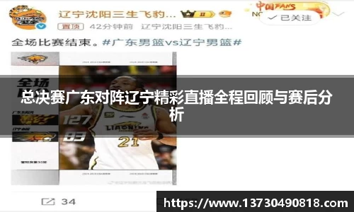 半岛bob·官方