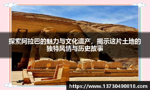 BoB半岛·体育中国官方网站