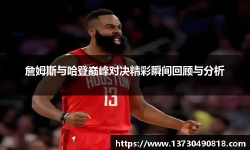 半岛bob·官方