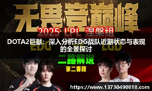 半岛bob·官方网站