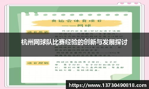 半岛bob·官方网站