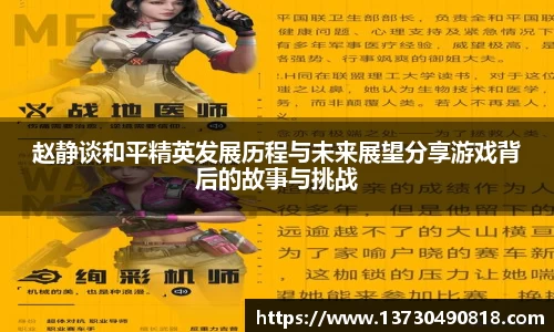 半岛bob·官方网站