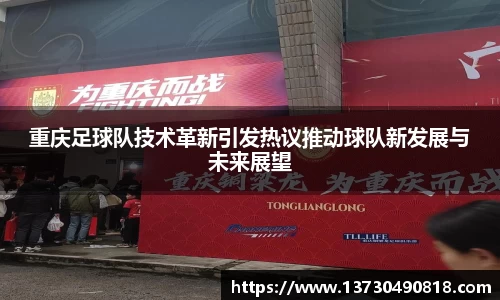 半岛·BOB官方网站