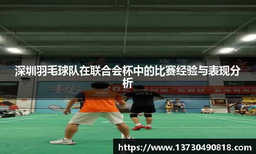 半岛·BOB官方网站