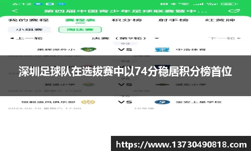 半岛bob·官方